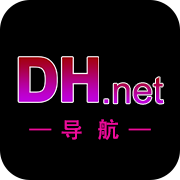 DH浏览器