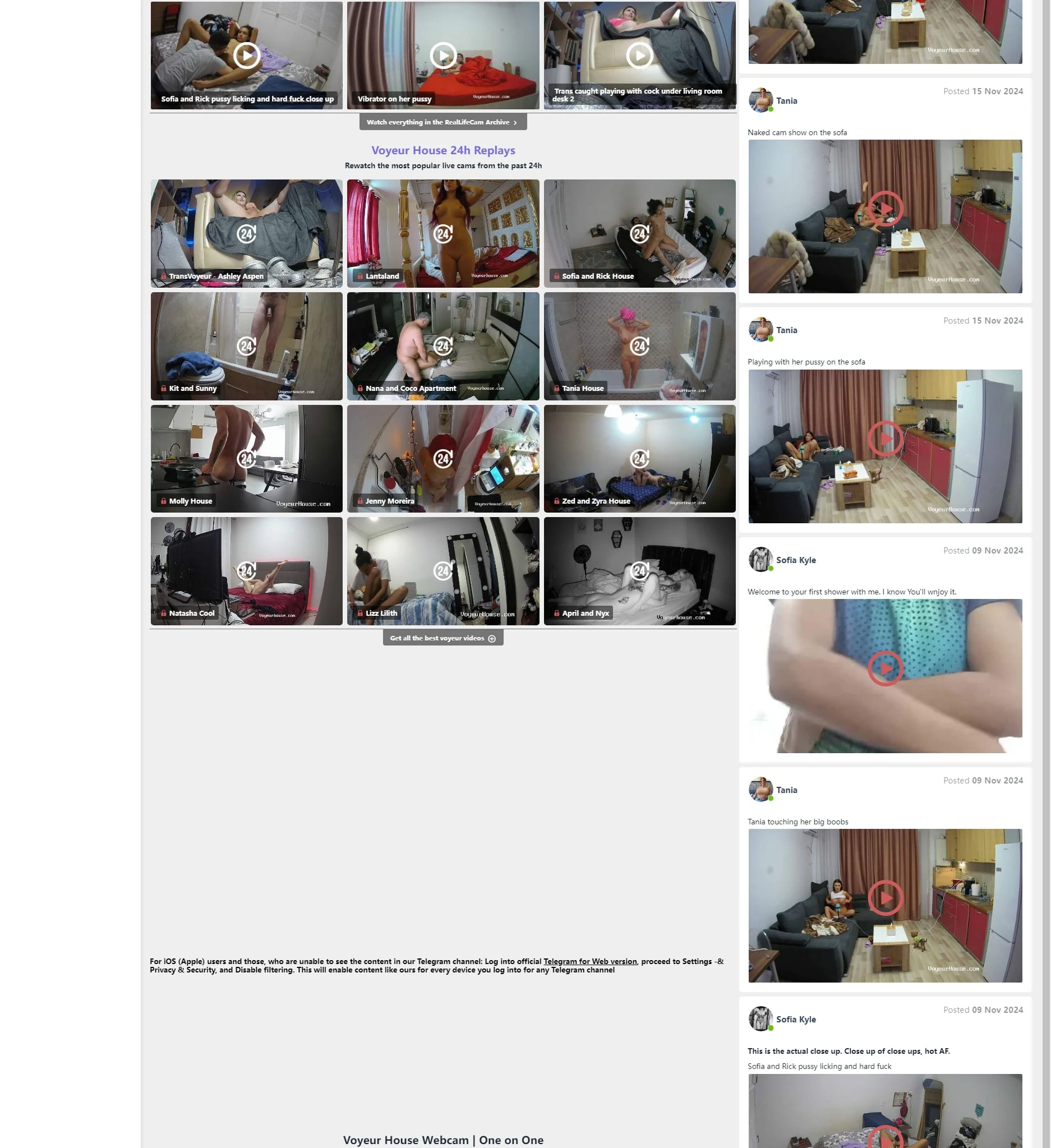 他高大的身影映入她眼帘眼神充满了欲望