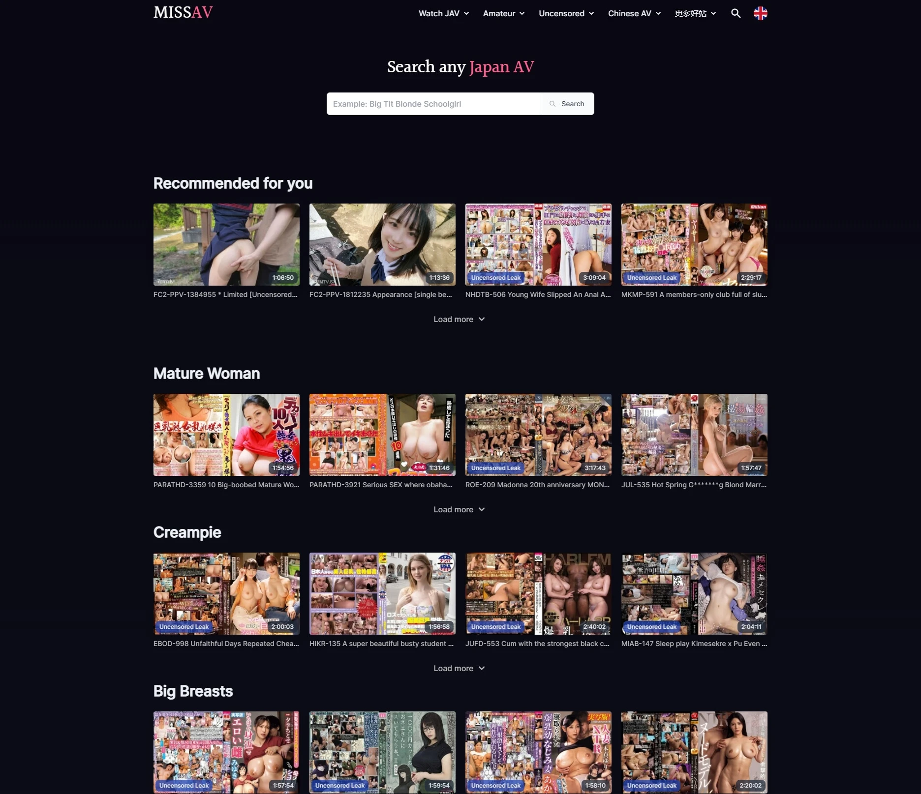 DH.net | 汇聚全网优质成人导航