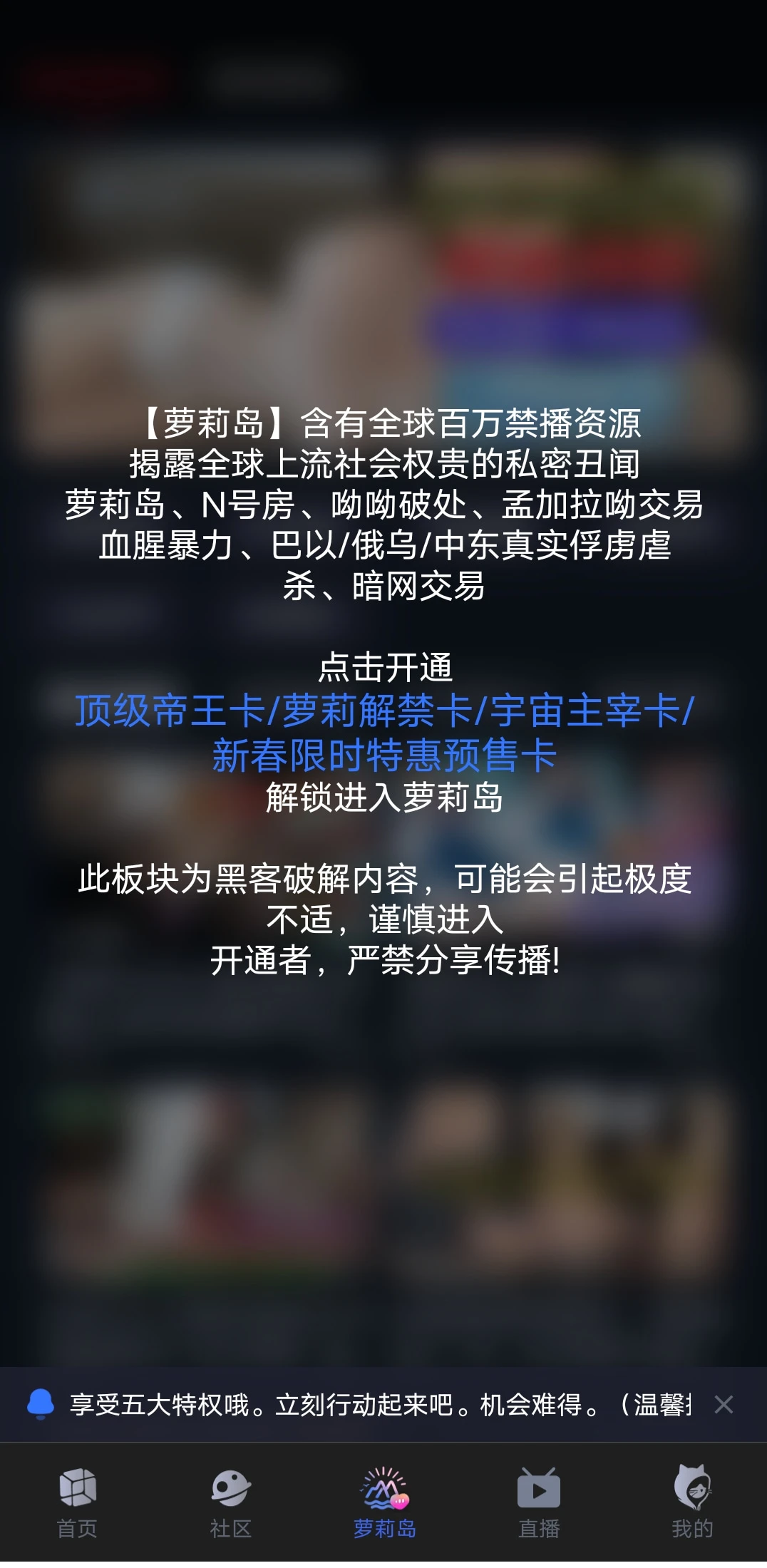 DH.net | 汇聚全网优质成人导航